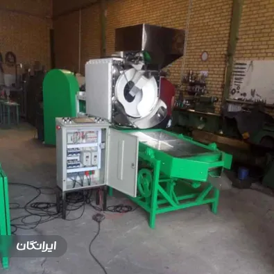 ماشین سازی جلوداری