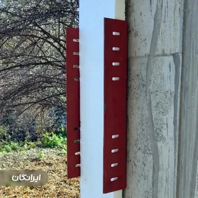 شرکت مهران پولاد