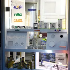 فروشگاه لوازم روشنایی کرمی