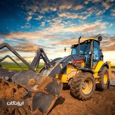 فروشگاه آریا یدک