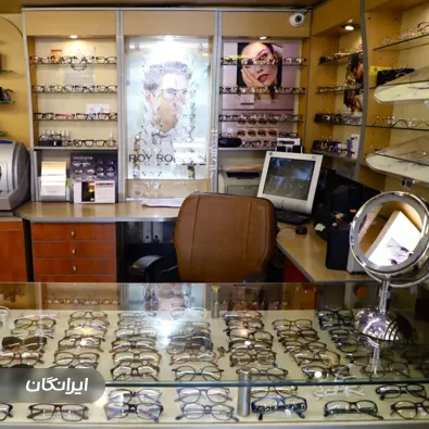 بینایی سنجی و عینک سازی شاندیز