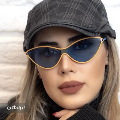 عینک سازی ارشیا