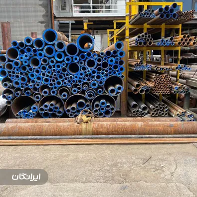 فروشگاه لوله آهن پلاس