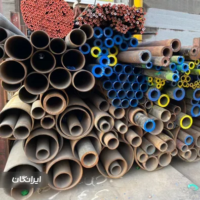 فروشگاه لوله آهن پلاس