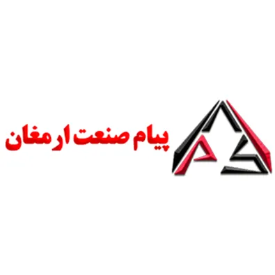 لوگوی ماشین سازی پیام صنعت ارمغان