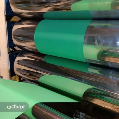 وکیوم فرمینگ کیان پلاست