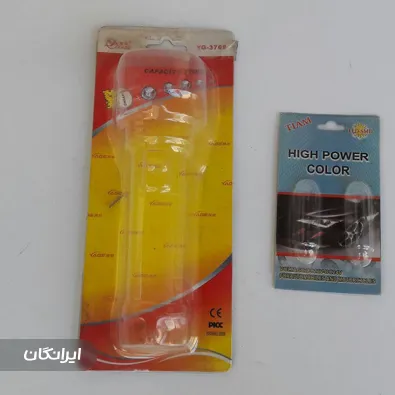 وکیوم فرمینگ کیان پلاست