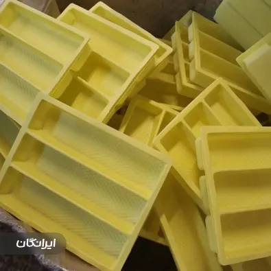 وکیوم فرمینگ کیان پلاست