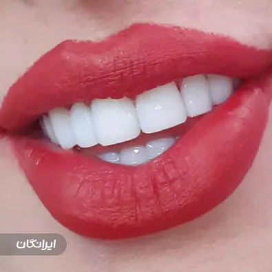 دندانپزشکی مرکز خیریه سبحان