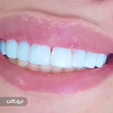 دندانپزشکی مرکز خیریه سبحان