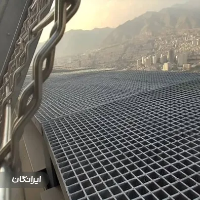 تولیدی گریتینگ کیان سازه