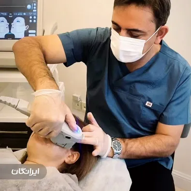 کلینیک زیبایی جهانبخش