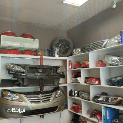 فروشگاه لوازم یدکی خوشنویس