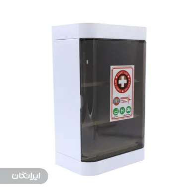 شرکت حفاظ ابزار