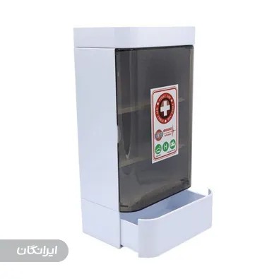 شرکت حفاظ ابزار