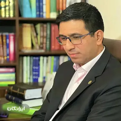 وکیل امیر صادقی زاده