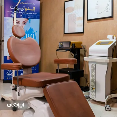 کلینیک زیبایی دکتر امیر مولایی فر