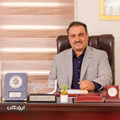 کلینیک زیبایی دکتر امیر مولایی فر