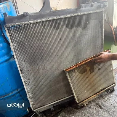 اگزوز سازی کارا