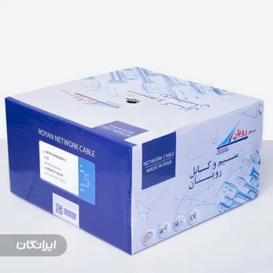 فروشگاه دریا کابل