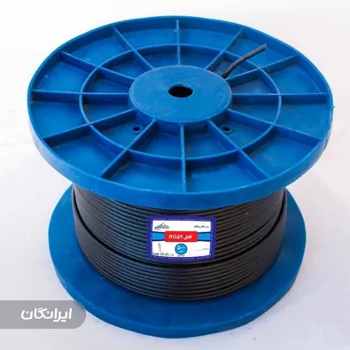 فروشگاه دریا کابل