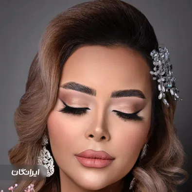 سالن زیبایی شهرزاد جلالی