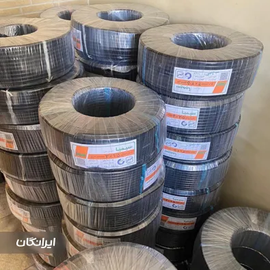 فروشگاه کابل گویا