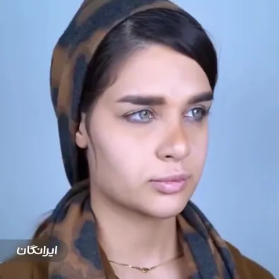 کلینیک زیبایی باران