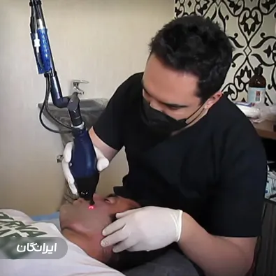 کلینیک زیبایی باران