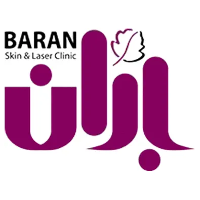 لوگوی کلینیک زیبایی باران