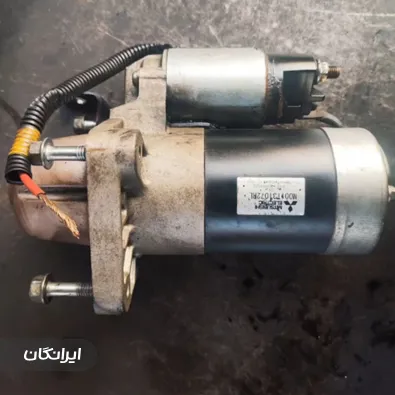 تعمیرگاه تهران نوین