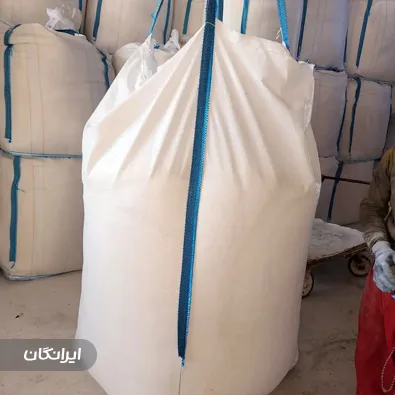 تولیدی جامبوبگ حسام دوخت