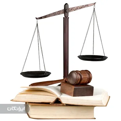 وکیل مهدی نصیری راد