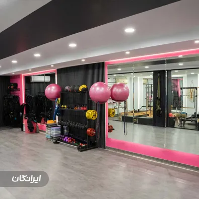 باشگاه ورزشی الا فیت