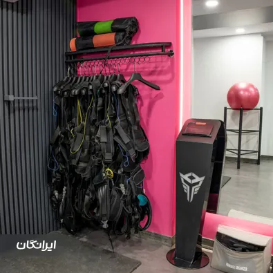 باشگاه ورزشی الا فیت