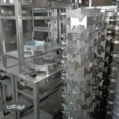 گروه تولیدی هادی کریمی