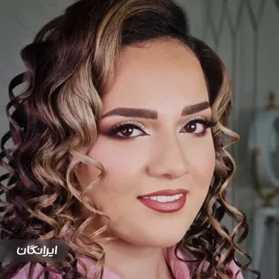 سالن زیبایی نسرین ایوبی 