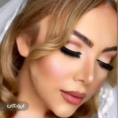 سالن زیبایی نسرین ایوبی 