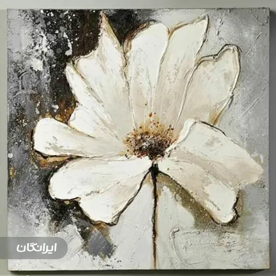 آموزشگاه نقاشی رنگ آبرنگ