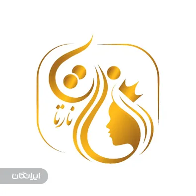 آموزشگاه و مراقبت زیبایی نارتا