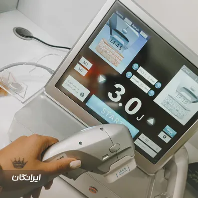 دفتر اجاره دستگاه لیزر پروان مدیکال