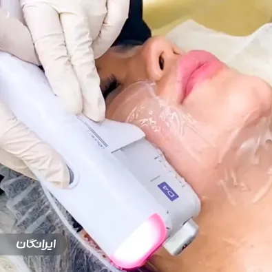 کلینیک زیبایی نارینا