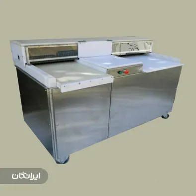 ماشین سازی آرین