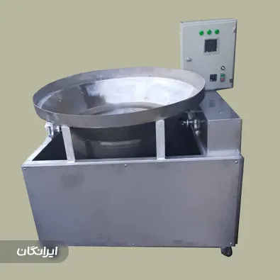 ماشین سازی آرین