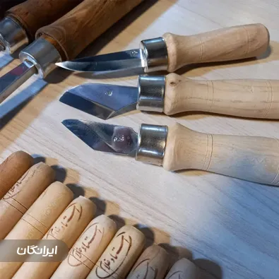 مغار سازی استاد غلام