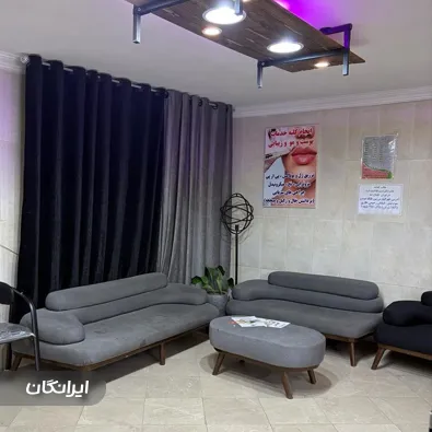 کلینیک زیبایی دکتر سهیلا نگارچی