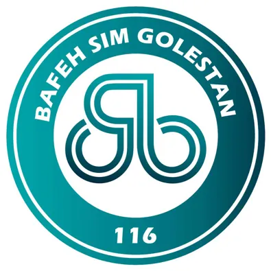 لوگوی فروشگاه بافه سیم گلستان