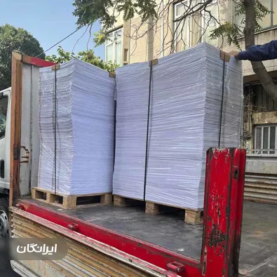 خدمات پس از چاپ و سلفون کشی کوثر