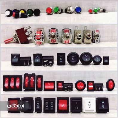 فروشگاه الکترومجید110