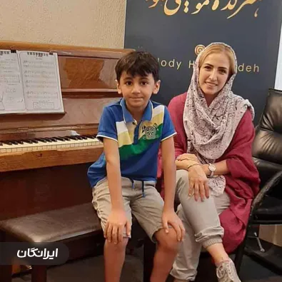 آموزشگاه موسیقی ملودی